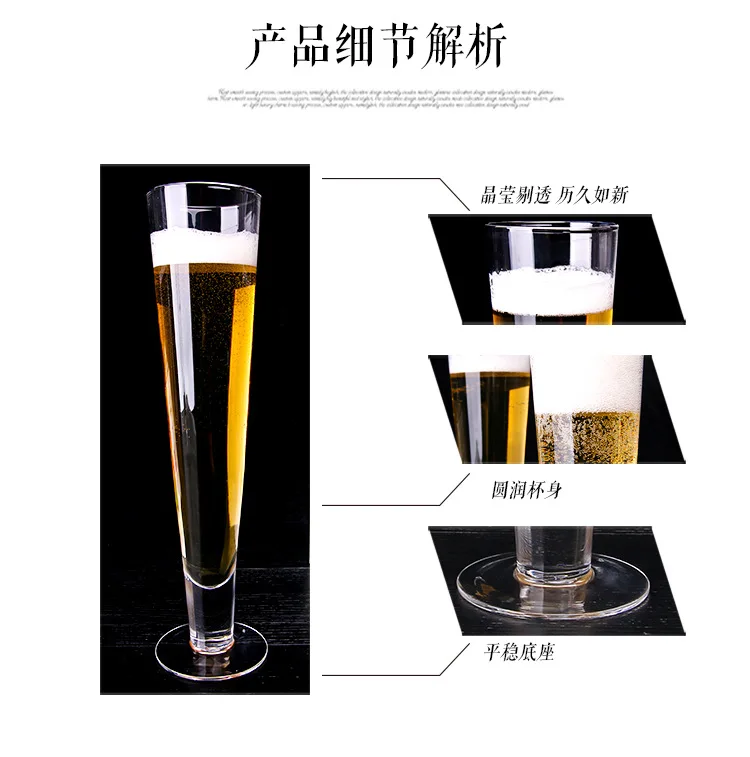 Beer mug_03