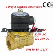 2 способа 2 w серии латунный воздушный газ 2W350-35 Соленоидный клапан для воды 1 1/4 дюйма 24 В постоянного тока нормально закрывает провод тип свинца