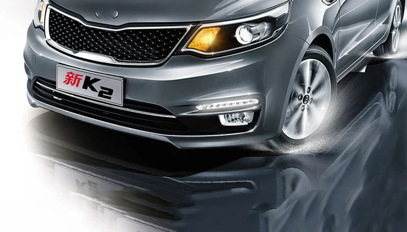 Автомобиль мигающий 2 шт. DRL Для KIA RIO K2 Габаритные огни Туман фара покрытие дневной Тюнинг автомобилей с указатели поворота