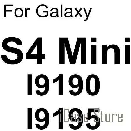 0,3 мм 9H взрывоустойчивое закалённое защитное Стекло для samsung Galaxy S7 S3 S4 S5 S6 i9082 G530 G360 J1 чехол с защитной пленкой для экрана - Цвет: S4 mini