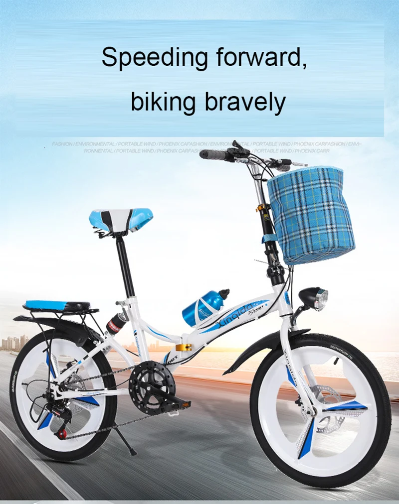 Складной велосипед, 20 дюймов, амортизационная сетка для переключения скоростей, дисковый тормоз, для взрослых, для мужчин и женщин, ультра-светильник, для студентов, портативный, маленький велосипед