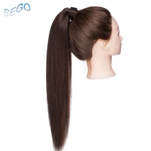 SEGO, 20 дюймов, прямые, чистый и фортепианный цвет, не Реми, конский хвост, волшебное обертывание вокруг заколки, человеческие волосы для наращивания, прически 100 г