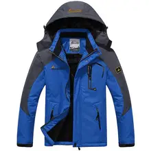 2016 Winter jackets new large size 9 colors men windproof ourdoor down parkas warm Hood men jackets 6XL winter coat en