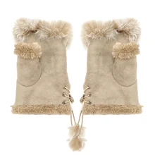 Модные замшевые кожаные перчатки из искусственного кроличьего меха, рукавицы без пальцев для женщин, высокое качество, женские рукавицы на пол пальца