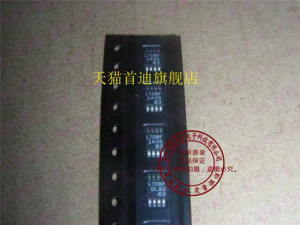 IC LTC4444EMS8E LTC4444 LTDBF Original authentic and new Free Shipping ...
