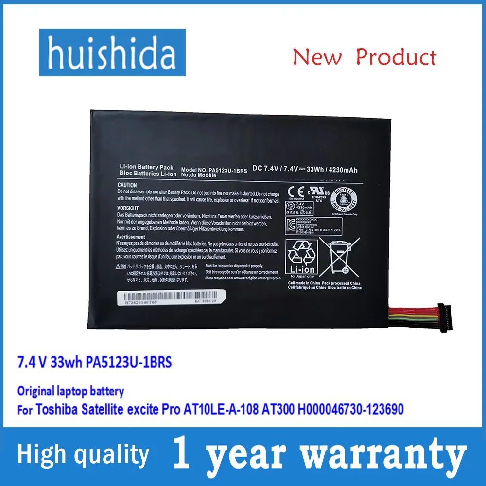 7 4 В 33wh PA5123U-1BRS новый оригинальный ноутбук аккумулятор для Toshiba Satellite Excite Pro AT10LE-A-108