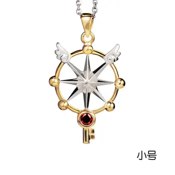

Card Captor Sakura Kinomoto Star Wand Pendant Necklace 925 Sterling Silver