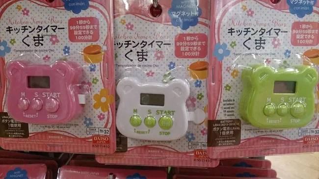 daiso teddy bear