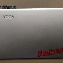 Для lenovo Yoga 900S-12ISK ЖК-задняя крышка чехол