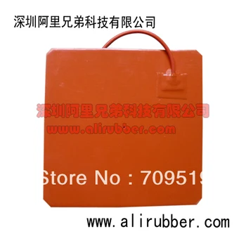 

300*300mm 12v 270W Heating Element Flexible Silicone Heater