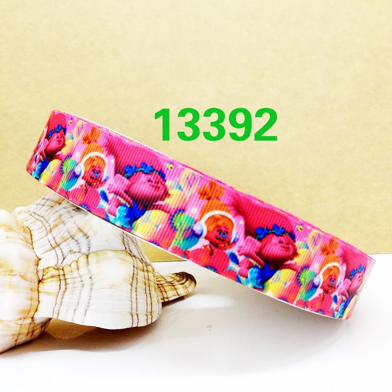 13392-075