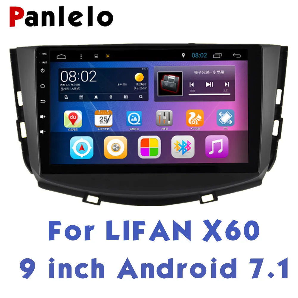 

Panlelo For LIFAN X60 Android 7.1 Autoradio Car Head Unit 9 inch Car Stereo Car Multimedia Player Build-in Wifi GPS AM/FM/RDS