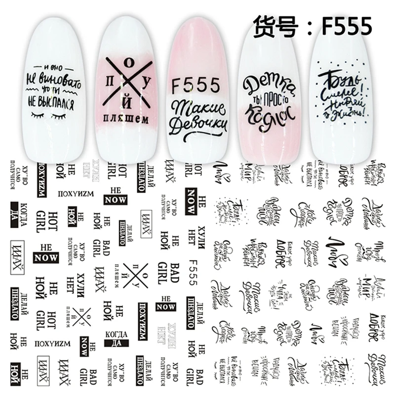 F555
