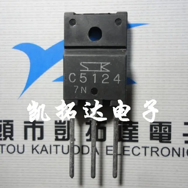 Si Tai SH C5124 2SC5124 integrated circuit