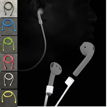 

silicone airpod no loss straps for iphone7 7plus Wireless Earphone Bluetooth earphones soft Anti-lost rope connect cable