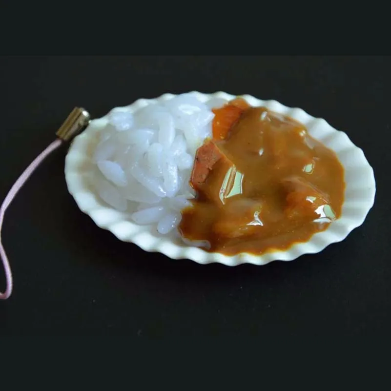 simulation rice