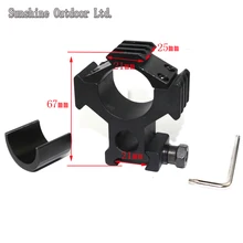 Универсальное тактическое трехстороннее крепление для рельса диаметром 25,4 мм и 30 мм