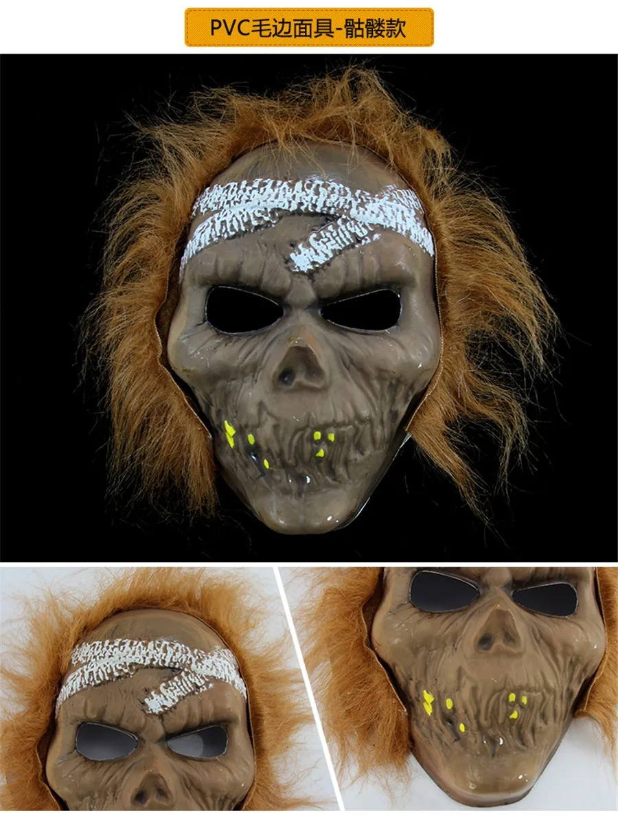 savage skeleton mask5