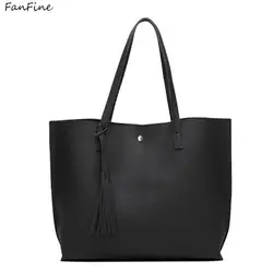 FanFine Элитный бренд Для женщин сумка из мягкой кожи TopHandle сумки дамы кисточкой Tote сумки Высокое качество Для женщин Сумки