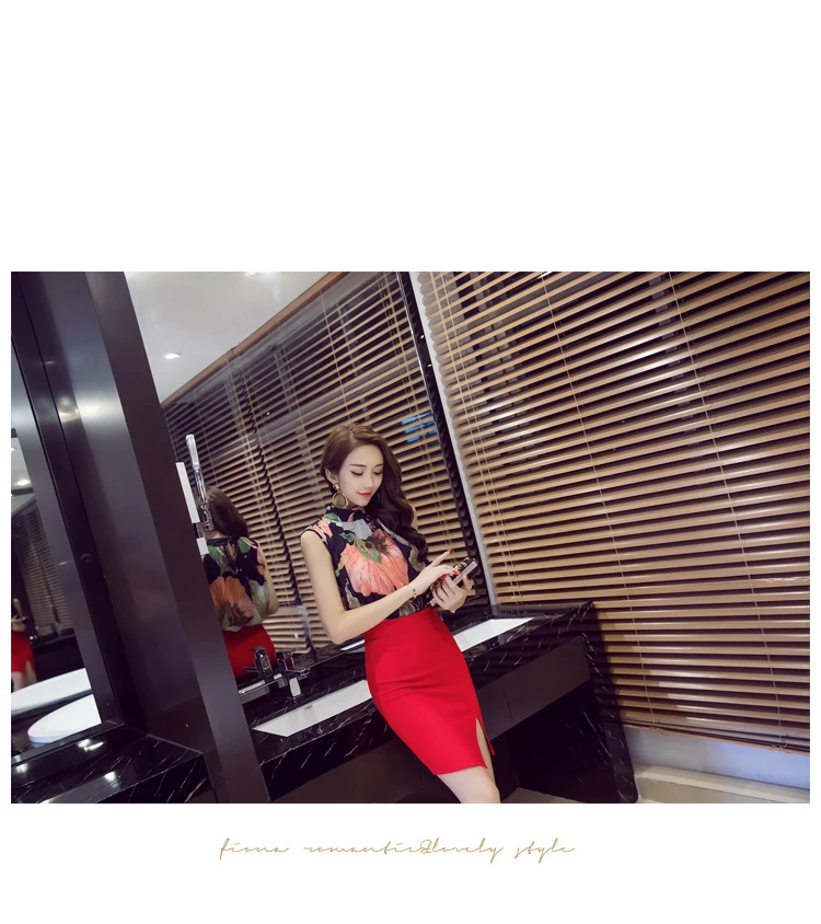 20180516_130743_458