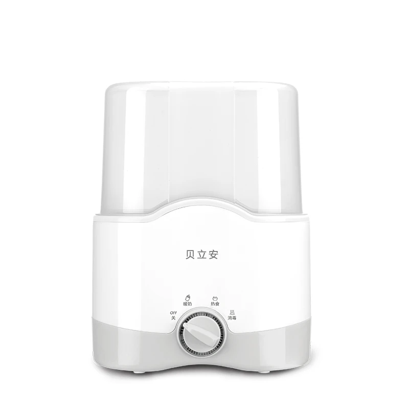 

Haier Brillante Multi-function Bottle Sterilizer Dual Baby Milk Feeding Bottle Warmer Heating Sterilizer 150W Baby Food Heater