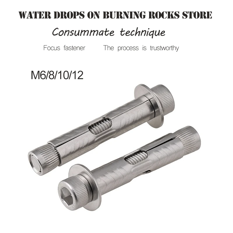 

Free shipping M6 M8 M10 M12 304 Stainless Steel Hexagon Socket Cap Allen Head Built-in Expansion Screw Concrete Anchor Bolt