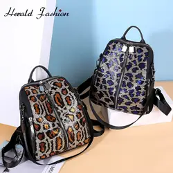 Модная женская сумка-рюкзак с леопардовым принтом, Оксфорд, школьная сумка для девочек-подростков, Женская дорожная сумка на плечо, Mochila