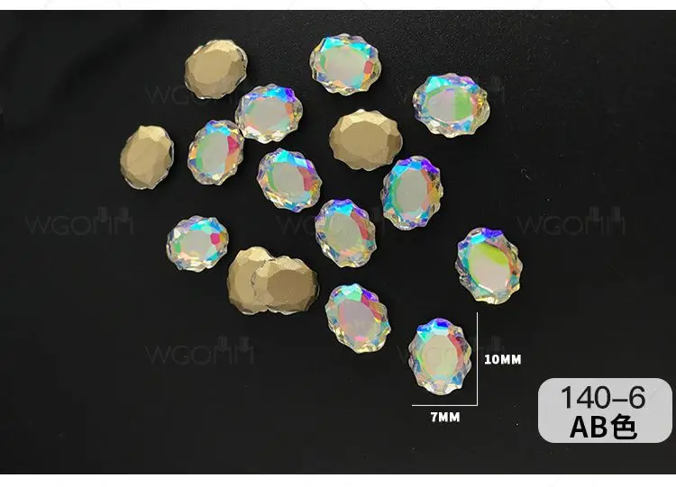 140-6 7x10mm
