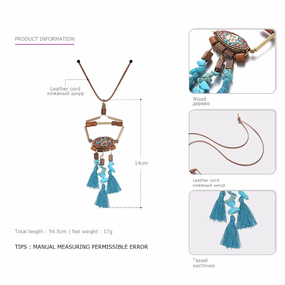 eManco Для женщин Чешский кисточкой Цепочки и ожерелья Boho Этническая Винтаж узор Форма Подвески кожа веревку цепи Дерево Интимные аксессуары Цепочки и ожерелья