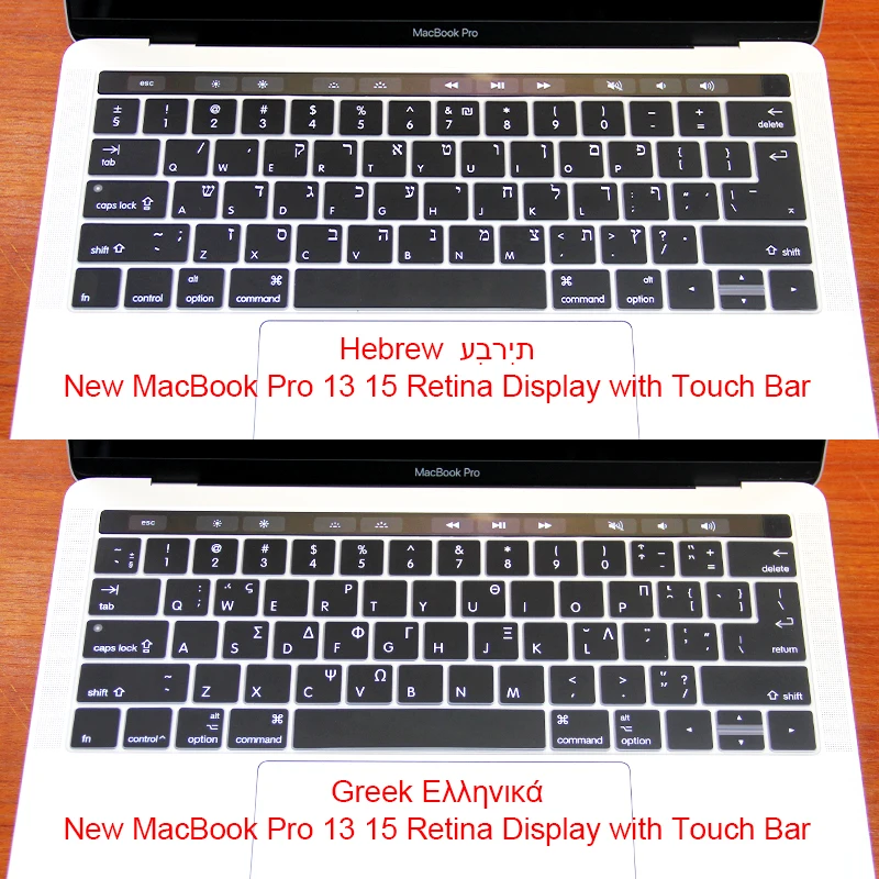 

Greek Hebrew Silicone US&EU Keyboard Cover Keypad Skin For 2016 New Macbook Pro Retina 13.3 15.4 Touch Bar and ID A1706 A1707