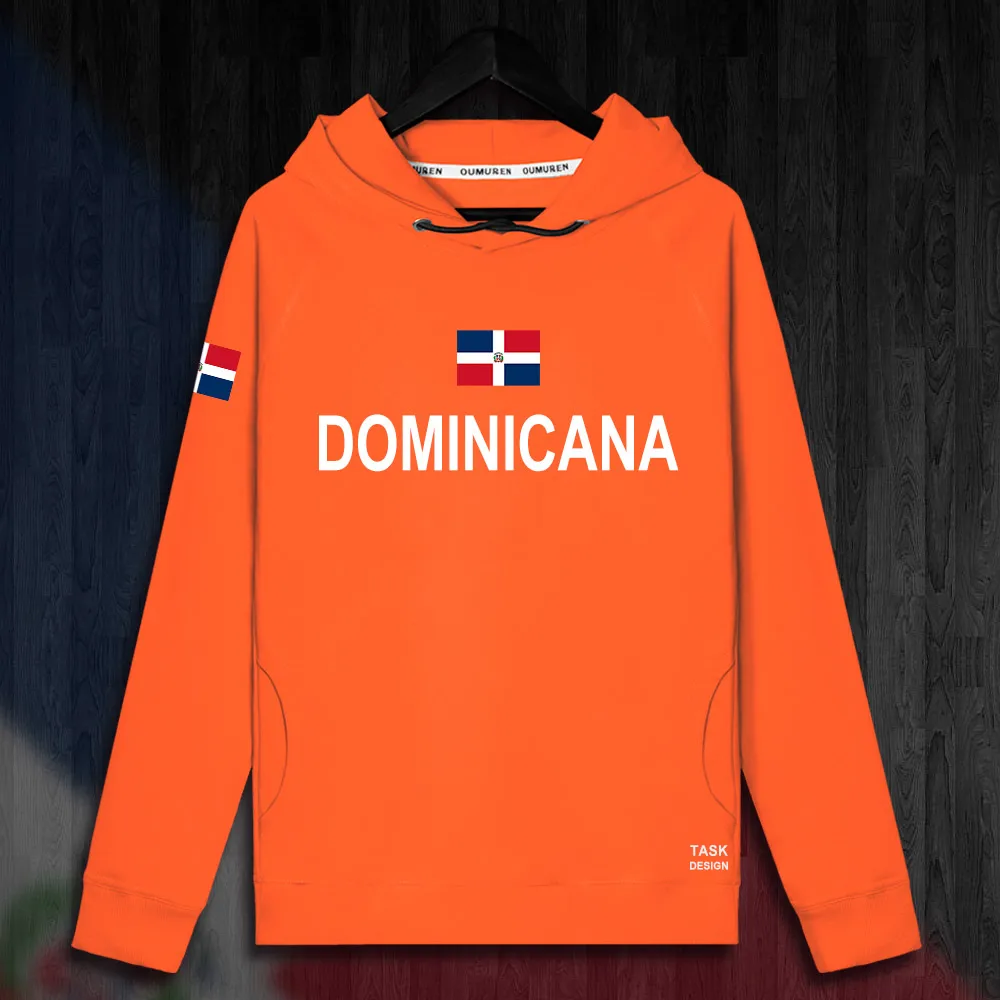 HNat_Dominica01_MA02orange
