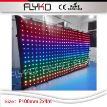 P100mm диджей освещение hd xxx видео дисплей 7ft x 14ft СВЕТОДИОДНЫЙ занавес-дисплей световая завеса для движущиеся светодиодные светильники