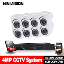NINIVISION HD 8CH 4MP AHD безопасности системный комплект для фотокамеры H.264 купольная камера домашний Уличный дом cctv камера видеонаблюдения сетевое записывающее устройство в комплекте