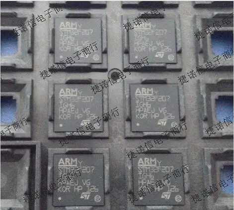 

2pcs/lot STM32F207IGH6 QFN