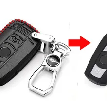 Натуральная кожа ключа автомобиля чехол для BMW X5 X3 X1 Z4 брелок для ключей протектор ключницы сумки с брелоки с бесплатной доставкой