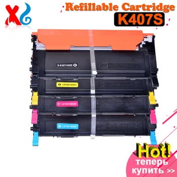 

1 Set CLT-K407S CLT-407S CLT-407 Compatible Toner Cartridges Replacement for Samsung CLP-320 CLP320 CLX3185 CLX 3180 3185 EXP