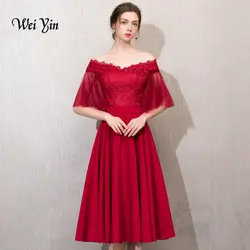 Weiyin Кружева коктейльные платья Элегантные Короткие вечерние платья торжественное платье маленьких цвет красного вина платье Для женщин