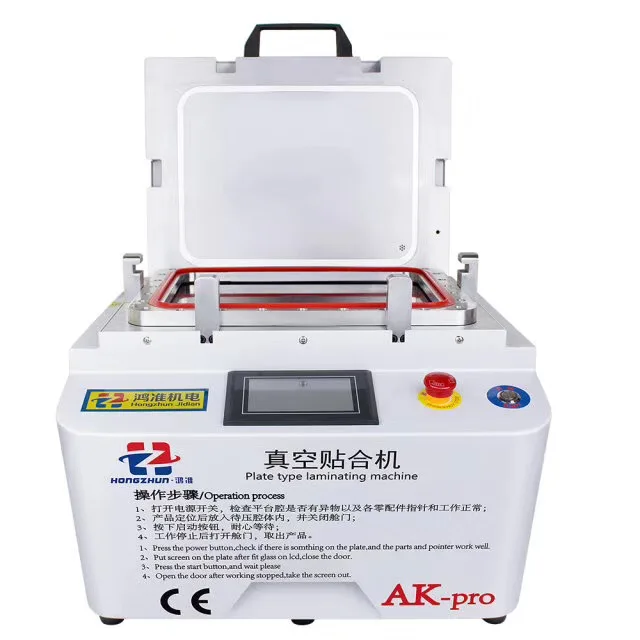 Hongzhun новая версия AK pro вакуумная ОСА машина для ламинирования и удаления