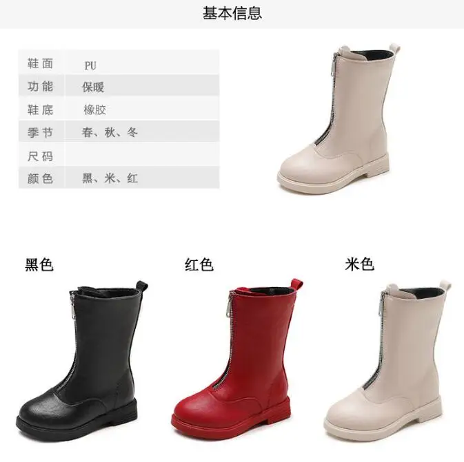 QQ20181017105213