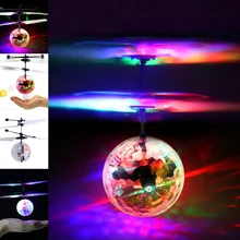 1 Pcs World Tech Toys Comet IR UFO Flying Ball Induction USB Rechargeable For Children 998