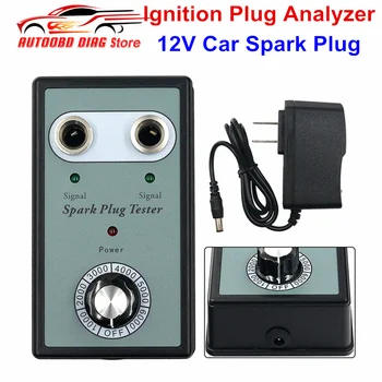 

Best Price Adjustable Dual Hole Car Spark Plug Tester Detector Ignition Plug Analyzer Diagnostic Tool For 12V Gasoline Vehicles