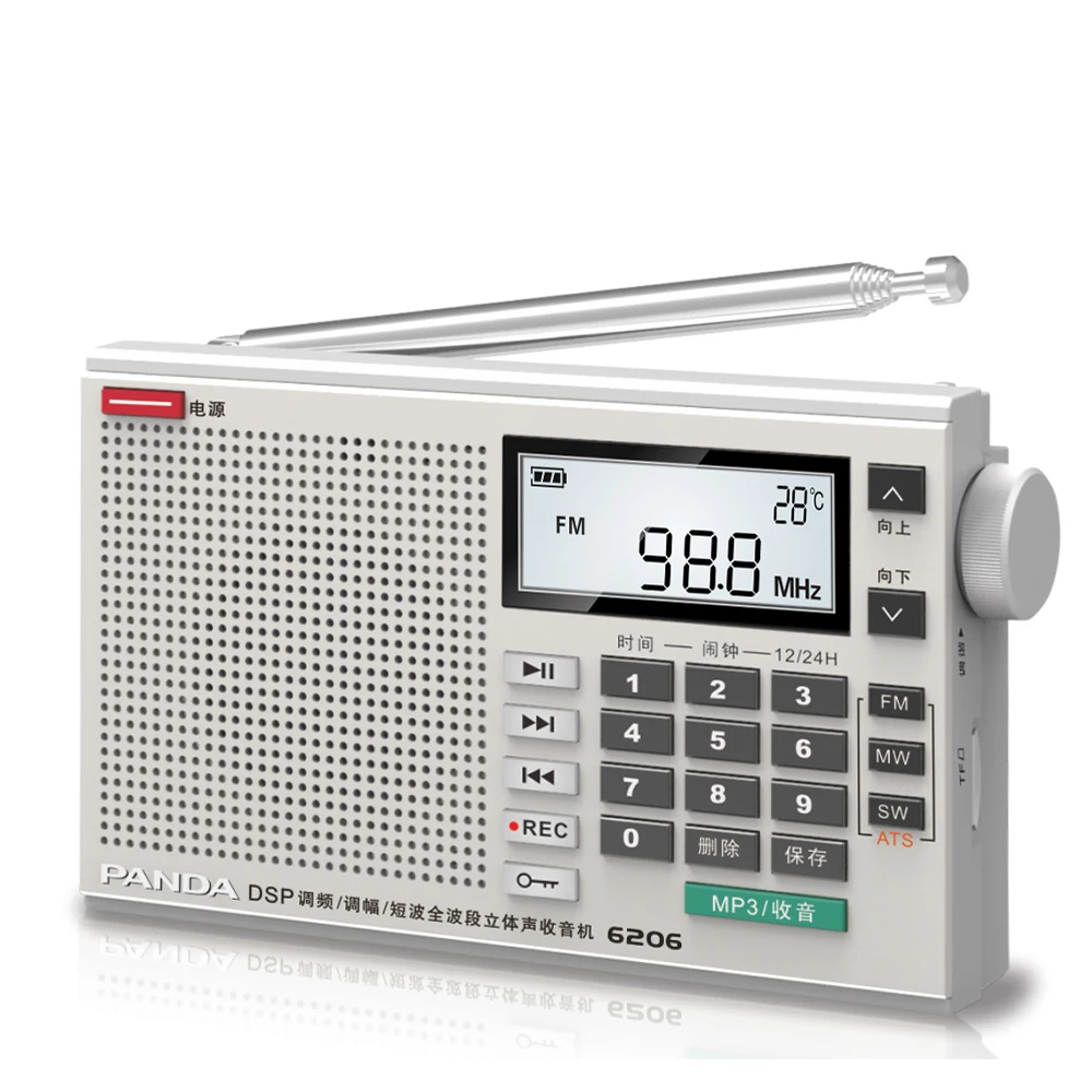 

Panda 6206 radio lithium battery three-band plug-in U disk one key recording automatic search timer switch