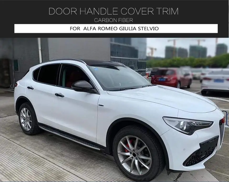 Для Alfa Romeo Giulia Stelvio накладка на дверную ручку из углеродного волокна