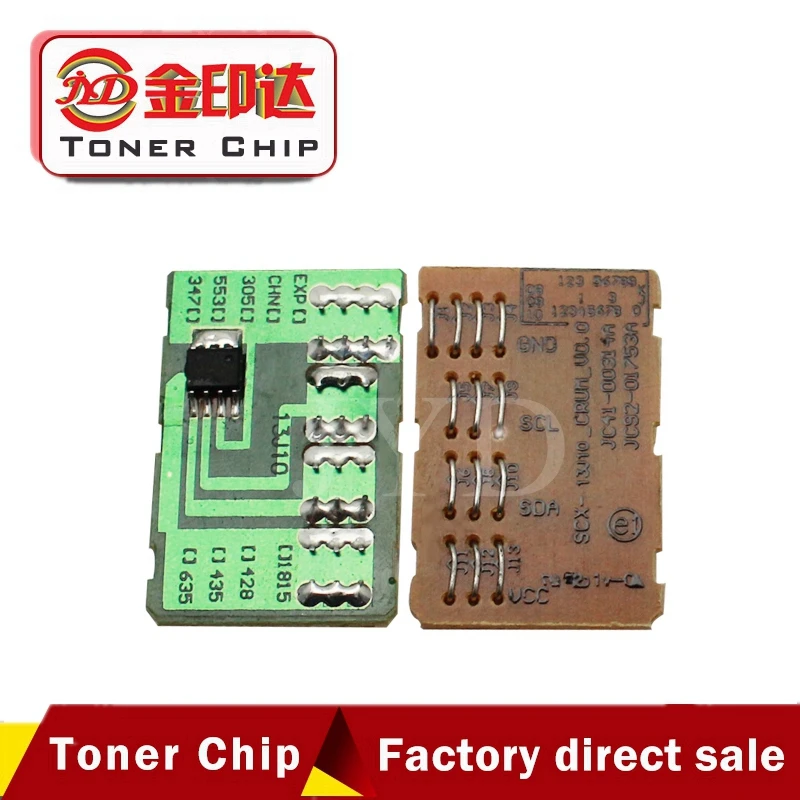 20 шт. 402888 SP3200 тонер-чип высокого качества для Ricoh sp 3200 | Компьютеры и офис