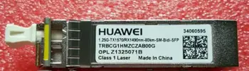 

TRBCG1HMZCZAB00G SFP-GE-LH70-SM1550 RTXM228-461 SFP-GE-LH40-SM1550-BIDI