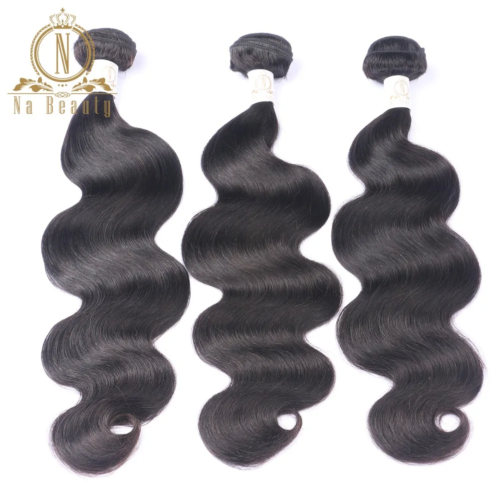 Onda do Corpo do Cabelo Humano de Remy do Brasileiro do Cabelo 3 Pacotes Negócio Extensões de Cabelo Tece Cor Natural Preto Tecer Dupla Trama para Gilrs