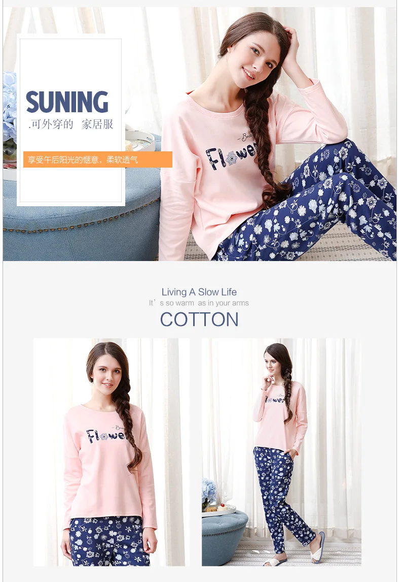 pajamas set flower (4)