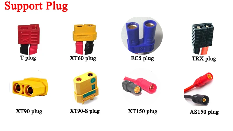 plug大容量