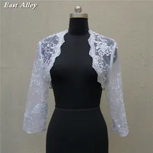 Женская кружевная куртка Свадебная болеро накидка 3/4 рукав в белом, слоновой кости