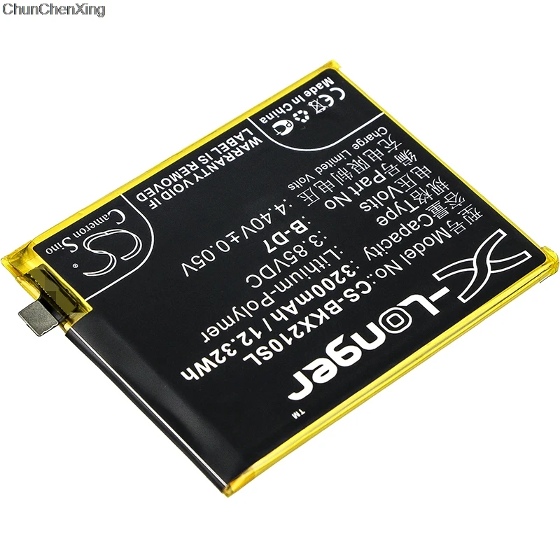 Кэмерон Sino 3200 мАч батарея B-D7 для BBK/VIVO 1725,1728, X21, X21 UD, X21 UD Dual SIM, X21 UD Dual SIM TD-LTE, X21A, X21UD A